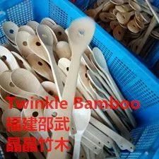 Bamboo Serving Spooon Wholesale Bamboo Wooden Spoons Kitchen Cooking Tools thumbnail-1