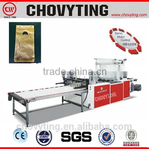 CW-1000BSDS Automatic Side Bottom Seal Double Seal Small Plastic Bag Making Machine thumbnail-1