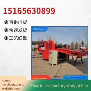 Chemical Fiber Cutting Machine, Wire Cutting and Random Silk Crusher With Stable Performance, Xinhang Machinery thumbnail-4