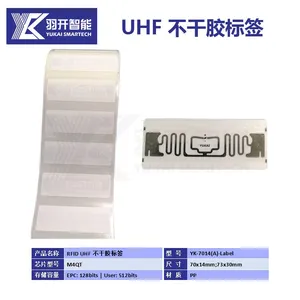 RFID Medical Adhesive Labels,（M730, U9 Chips）4 * 6 Inches/The Material Selected is AVERY Danielson thumbnail-2