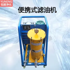 Portable Oil Filter Industrial Precision Filtration Runs Smoothly thumbnail-2