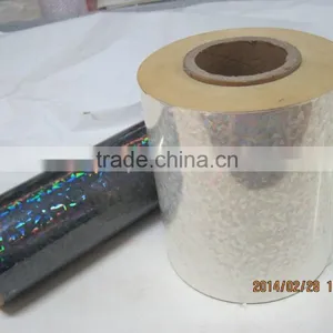 Holographic PVC Film For Chrismas Decoration (Gifts Packing,etc) thumbnail-3
