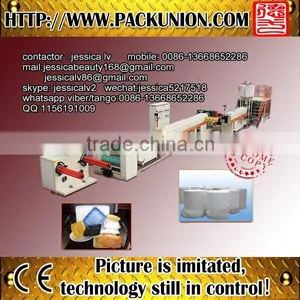 UNITY Plastic Foam Box Production Line thumbnail-4