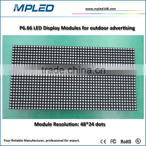 Reasonable Price Led Module for Led Billboard Attach the Wall thumbnail-1