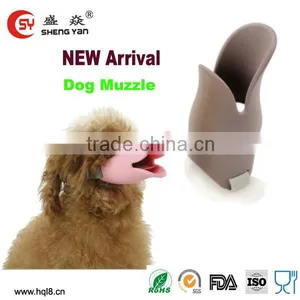 2014 Best Selling Fashionable Dog Muzzle thumbnail-1