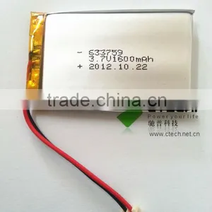 Li-polymer Battery LP633759 3.7V 1600mAh thumbnail-1