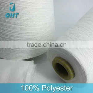 Custom Wholesale 3 Ply Poly Polyester Viscose Yarn thumbnail-1