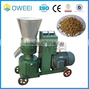200-300KG/H Alfalfa Pellet Making Machine thumbnail-1
