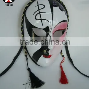 Chinese Peking Opera Mask Paint Mask thumbnail-1