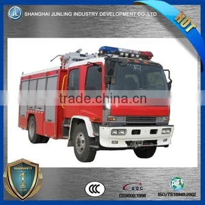 4x2 FVR 5000L Water Tank LHD Water Fire Truck thumbnail-1
