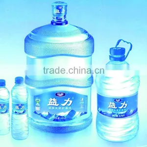 Shrink Bottle Label thumbnail-2