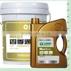 Four Seasons V999 Diesel Engine Oil thumbnail-1