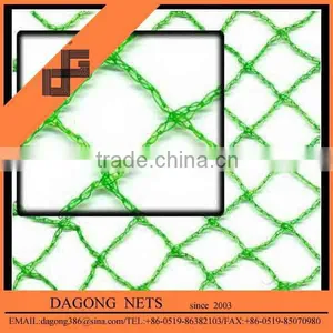 Hot Sale Anti-bird Netting thumbnail-1