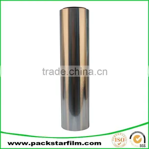 Customized Bopp Heat Sealable Lamination Film thumbnail-1
