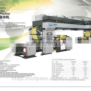 Hot China High-speed Dry Film Lamination Machine for Sale thumbnail-1