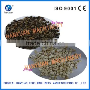 Tartary Buckwheat Puffied Machine,puffing Machine thumbnail-3
