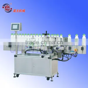 Vertical Round-bottle Poisitioning Automatic Labeling Machine thumbnail-1