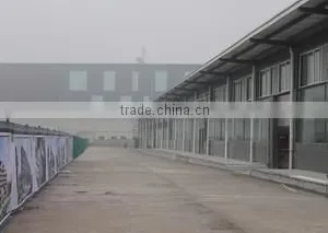 Shanghai Huanjing International Trading Co., Ltd. company overview - view 4 thumbnail