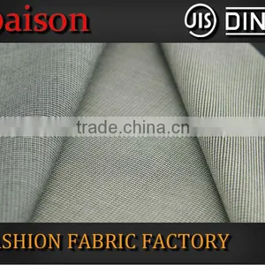 Shiny Plaid School Uniform Material PD Fabric thumbnail-1