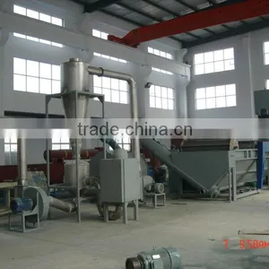 BEIERMAN PP PE Washing Line of 500KG/HOUR thumbnail-1
