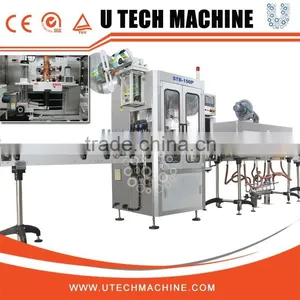 PVC/PET Label Sleeve Labeling Machine for 5 Gallon thumbnail-1