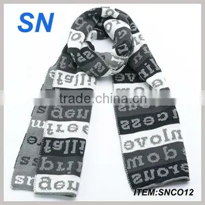 English Letter Column Chunky Stripe Unisex Scarf thumbnail-1