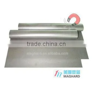 Plain Flexible Foil Tape With Iron thumbnail-1