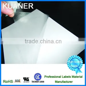 Self Adhesive Vinyl Film Material,100,200micron Thickness thumbnail-1