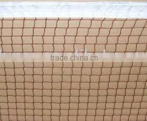 Shuttle Cock Net thumbnail-1