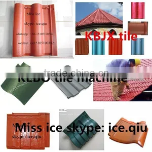 KB-125C Hdyraulic Press Concrete Roof Tile Machine thumbnail-5