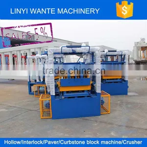 QT4-24 Semi Automatic Cement Concrete Hollow Paver Brick Making Machine Price for Sale Supplier's Choice thumbnail-5