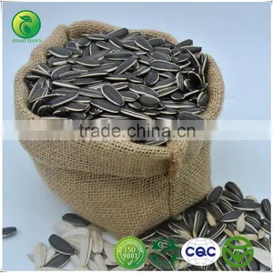 NON GMO Sunflower Seeds/Sunflower Seeds Kernel/Salted Sunflower Seeds thumbnail-1