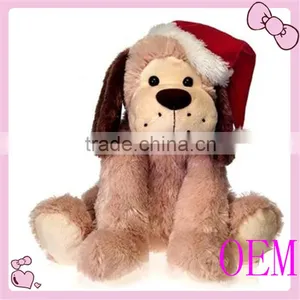 Wholesale Personable Message Made in China Stuffed Plush Dog Toy thumbnail-1