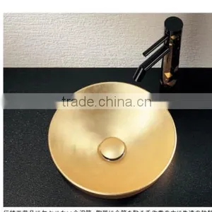 Round Art Basin of KAKUDAI Ceramic Beautiful Texture thumbnail-1