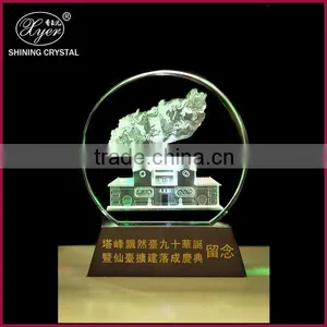 2014 3d Round Crystal Souvenirs Awards thumbnail-1