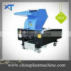 Plastic Crushing Machinery PC600 On Sale thumbnail-1