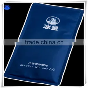 Soft Cold and Hot Compress Pack thumbnail-1