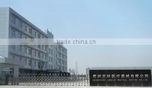 Changzhou Jinglin Medical Device Co., Ltd. company overview - view 2 thumbnail