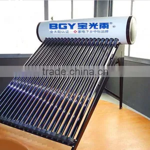 High Pressure Solar Water Heater/150Liters/Painted Steel/bathroom Use for 3people thumbnail-1