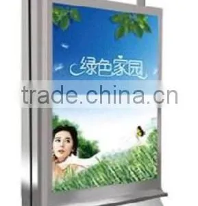 High Quality High Efficiency Advertisement Peeling Box Solar Power Generation System thumbnail-2