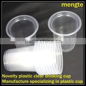High Quality Hard Novellty Plastic Drinking Clear Cup thumbnail-1