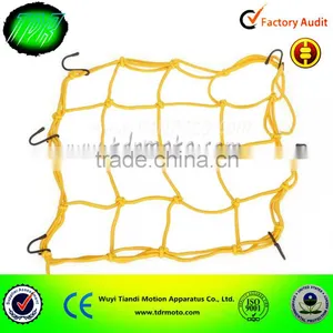 Luggage Nets 30x30, Yellow thumbnail-1