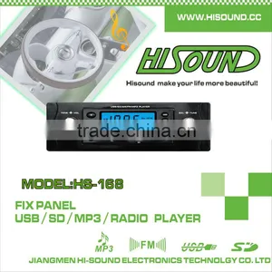Cheap Auto Deckless Auto Stereo thumbnail-1