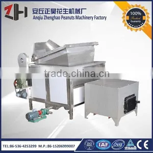 High Capacity Fried Peanut Making Machine thumbnail-1