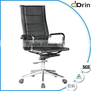 Cheap Modern High Quality Leather Office Chair thumbnail-1