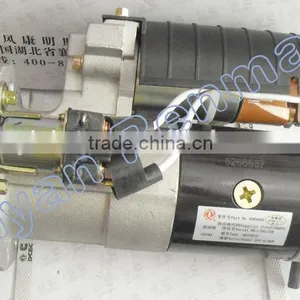 Cummin Tractor Engine Part Starter Motor 5266537 thumbnail-3