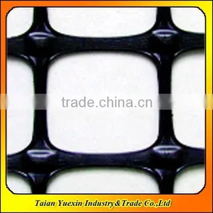 Biaxial Polypropylene Geogrid for Road Construction thumbnail-1