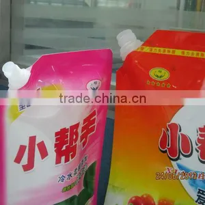 Liquid Detergent Pouch Stand Up Spout Pouch thumbnail-1