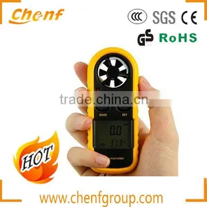 CE Standard! Digital Wind Speed Meter and Wind Temperature Meter With LCD CF816 thumbnail-1