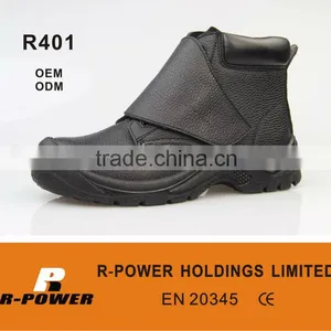 Latest Safety Footwear R401 thumbnail-1